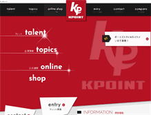 Tablet Screenshot of kpoint.net